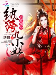 а���������竾�С��