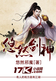 ��Ȼ����