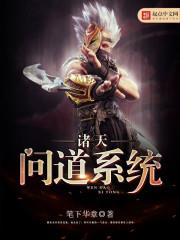 �����ʵ�ϵͳ