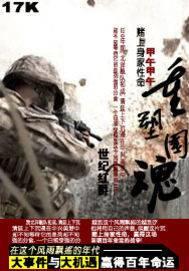 ���ܹ���