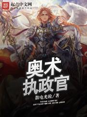 ����ִ����