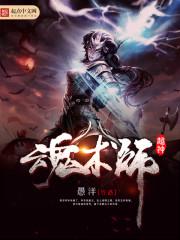 �������ʦ