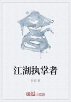 ����ִ����