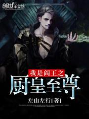 ��������֮��������