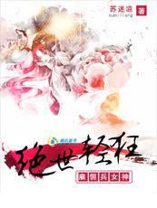 ������񣺹�Ӷ��Ů��