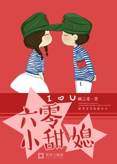 ����С��ϱ