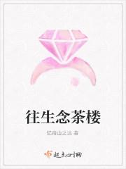 �������¥