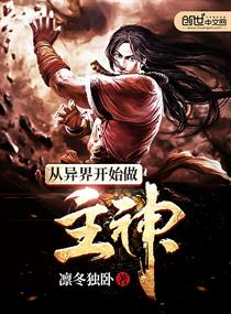 ����翪ʼ������