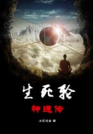 ��������ͨ��