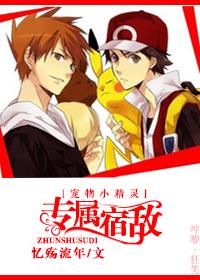 [����С����]ר���޵�