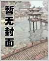 良辰多美好
