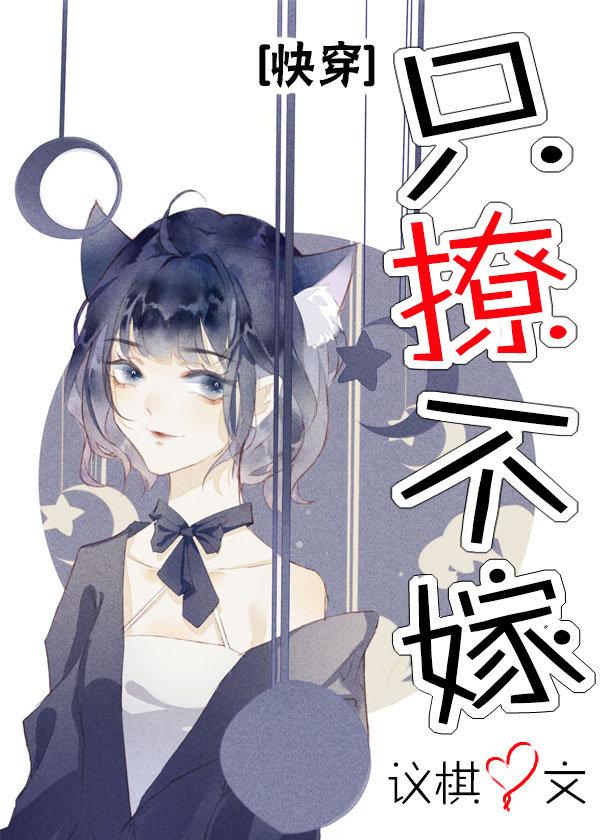 һ쳾