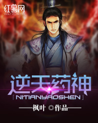 ����ҩ��