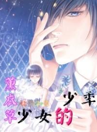 ��������·���������ײ����