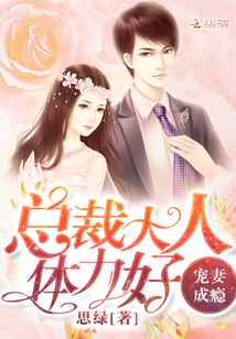 ���޳�񫣺�ܲô��ˣ������ã�