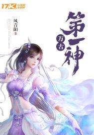 ��ŵ�һ��