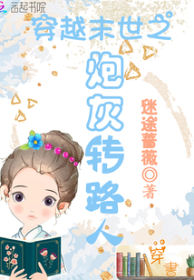 ��Խĩ��֮�ڻ�ת·��