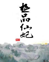 ��Ʒ����