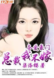 �ᰮ���ţ��ܲã��Ҳ��ޣ�