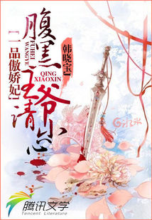 һƷ��������������ү��С��