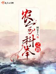 ũ�ҿƾ�֮·