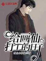 �����ɴ򹤵�����