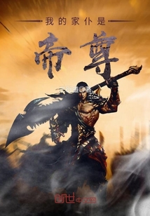 �ҵļ����ǵ���