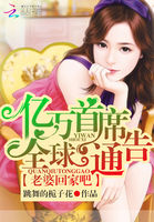 ������ϯȫ��ͨ�棺���ŻؼҰ�