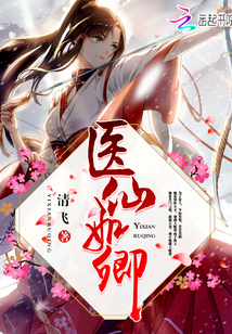 ҽ������