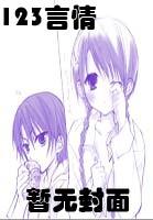 ��Į����·