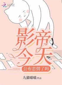 Ӱ�۽��칫����������