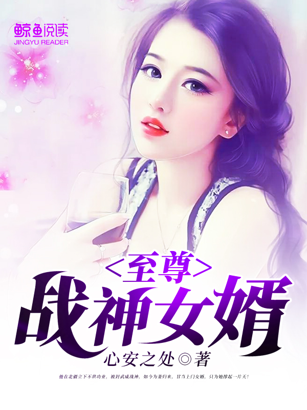 ����ս��Ů��