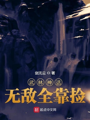 我女票不叫大力