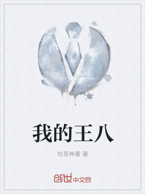 ����֮�������Ī��