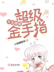 Ů�����г�������ָ