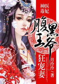 ��ҽ������������ү�����