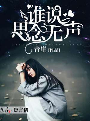 ˭˵˼������