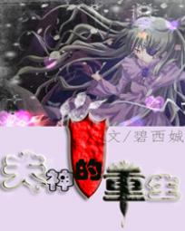 ����֮��������