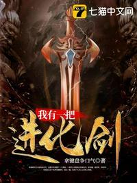 ����һ�ѽ�����