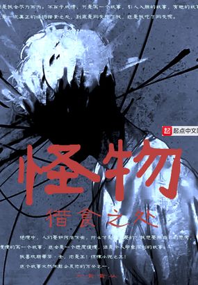 ������ʳ֮��