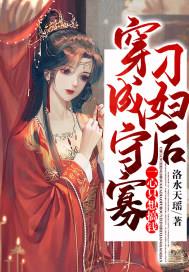 �����عѵ󸾺�һ��ֻ���Ǯ