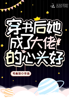 ����������˴��е���ͷ��