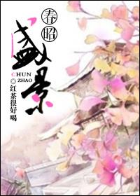 ����ʢ��