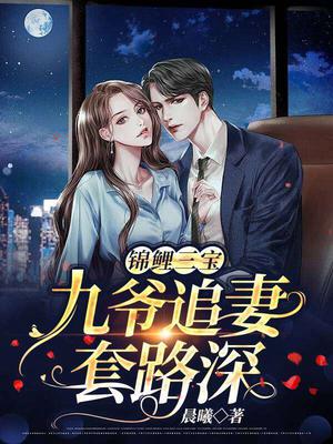 ������������ү׷����·��