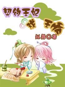 ��Լ����Ϸ��ү