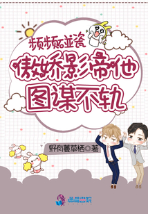 ƵƵ����,����Ӱ����ͼı����