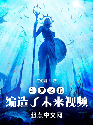 ����֮�ұ�����δ����Ƶ