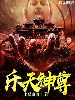奥宇新格斗王