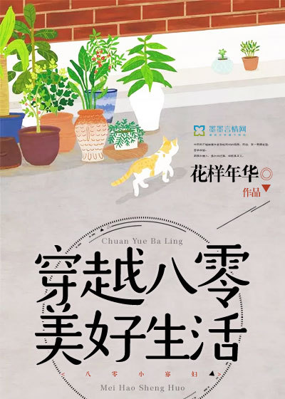 ��Խ������������