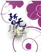 �����ٻ�ϵͳ